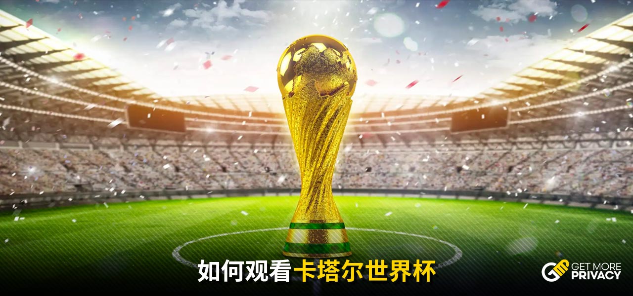 移找到右